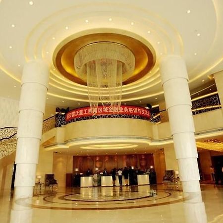 Youhao Jinjiang Hotel Chengdú Exterior foto