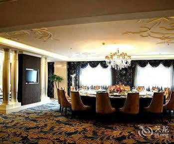 Youhao Jinjiang Hotel Chengdú Exterior foto
