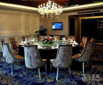 Youhao Jinjiang Hotel Chengdú Exterior foto