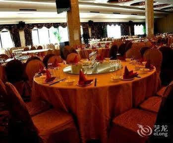 Youhao Jinjiang Hotel Chengdú Exterior foto