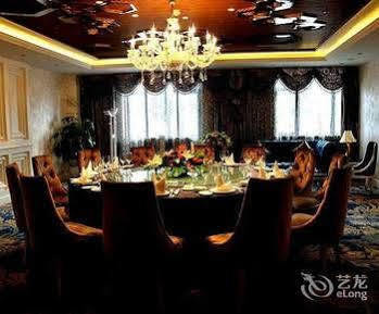 Youhao Jinjiang Hotel Chengdú Exterior foto